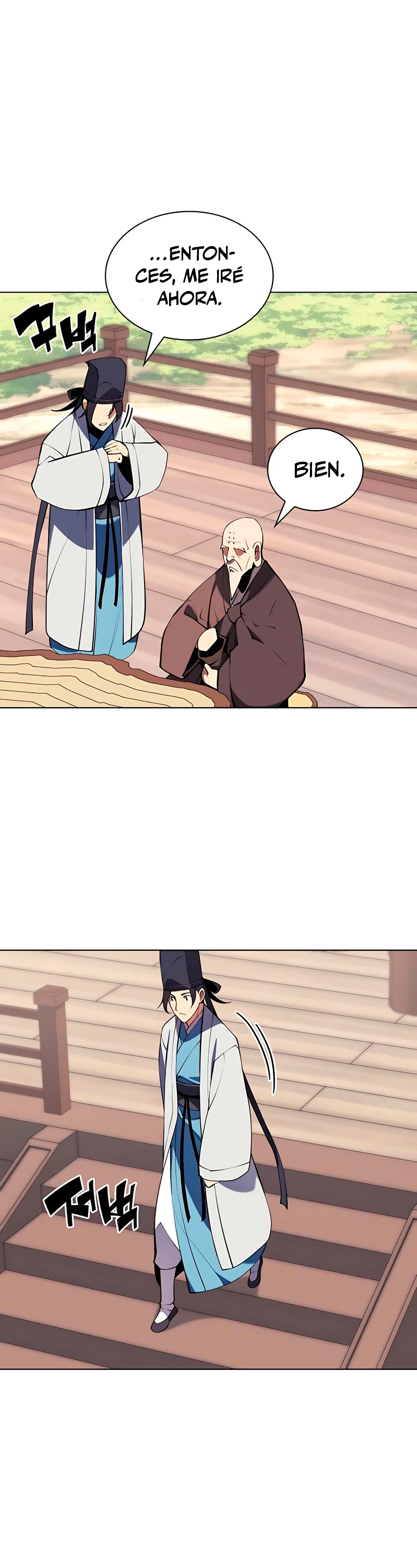 Registros del Erudito Espadachín > Capitulo 87 > Page 391