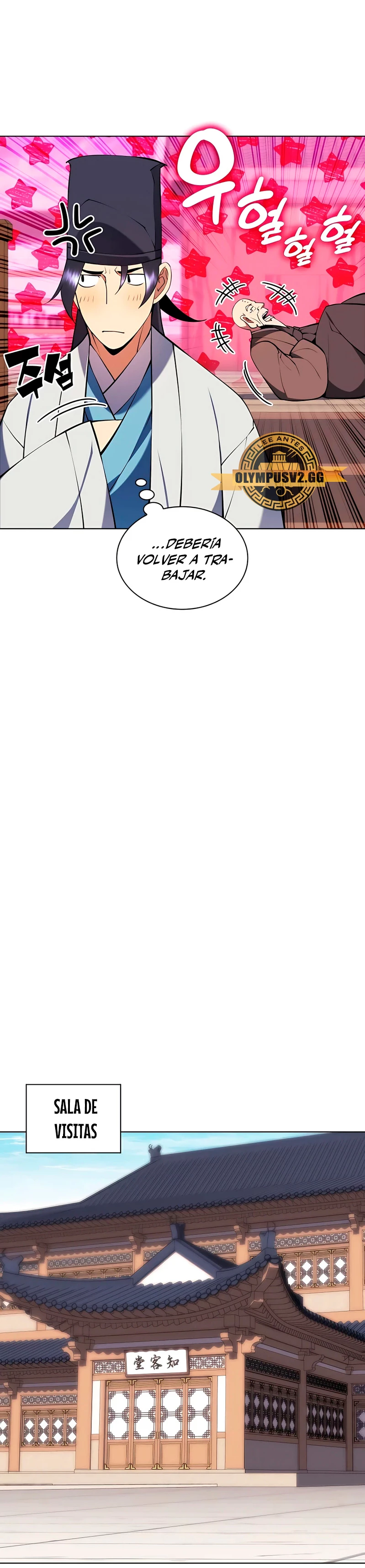 Registros del Erudito Espadachín > Capitulo 87 > Page 431