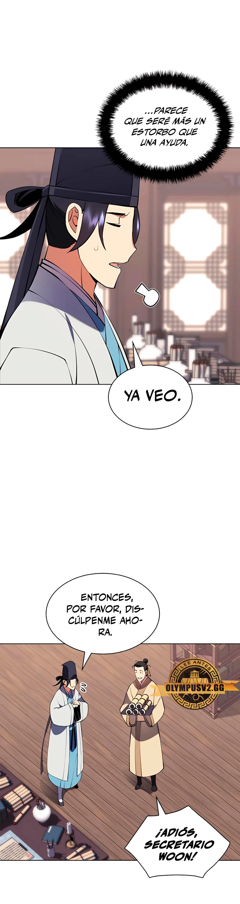 Registros del Erudito Espadachín > Capitulo 87 > Page 471