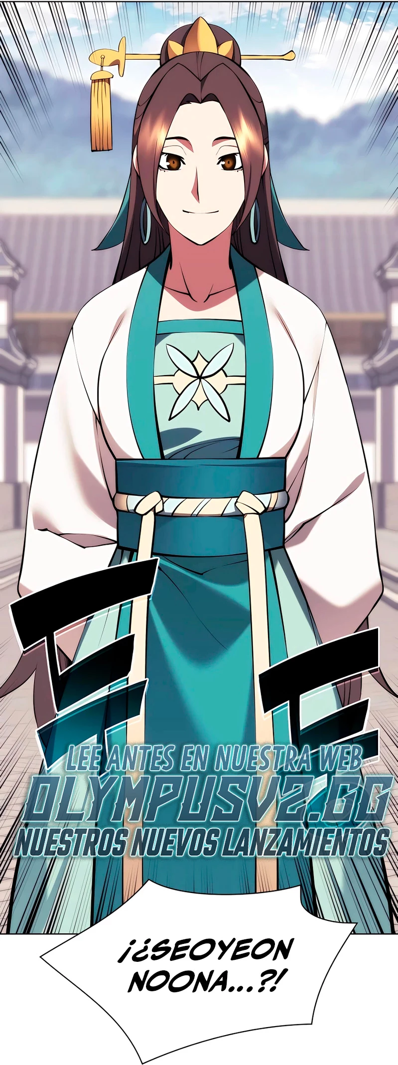 Registros del Erudito Espadachín > Capitulo 87 > Page 571