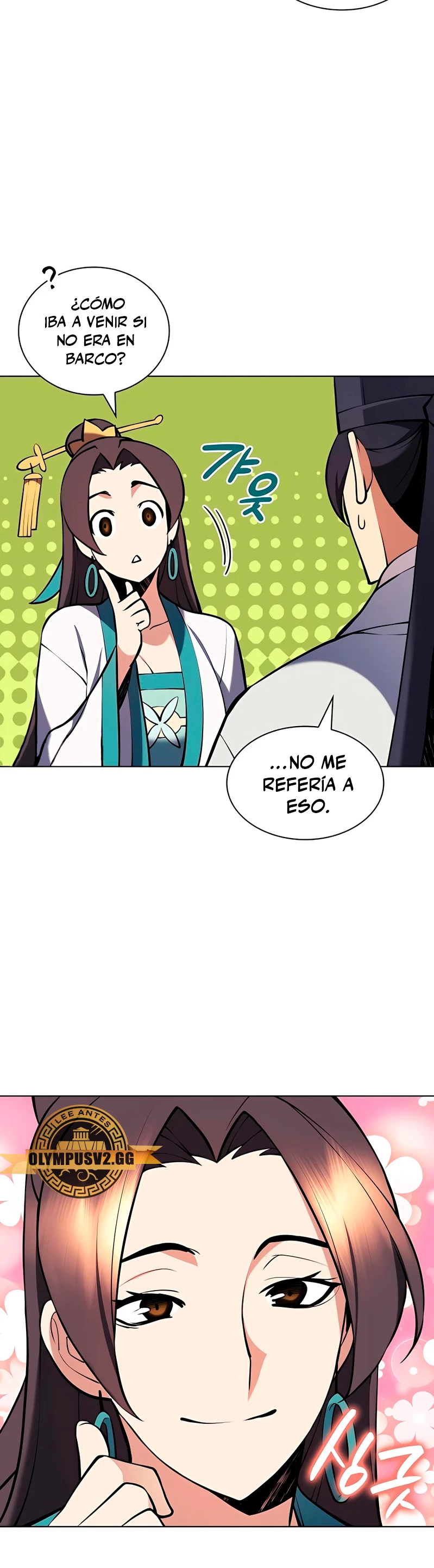 Registros del Erudito Espadachín > Capitulo 88 > Page 31