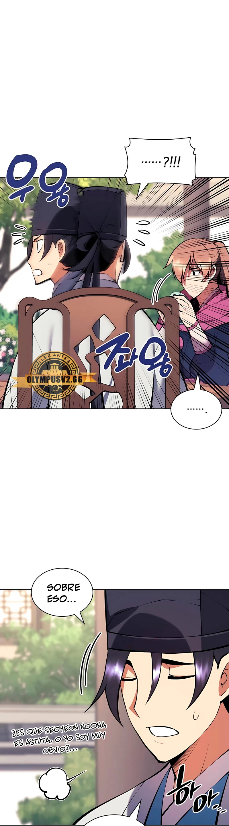 Registros del Erudito Espadachín > Capitulo 88 > Page 251