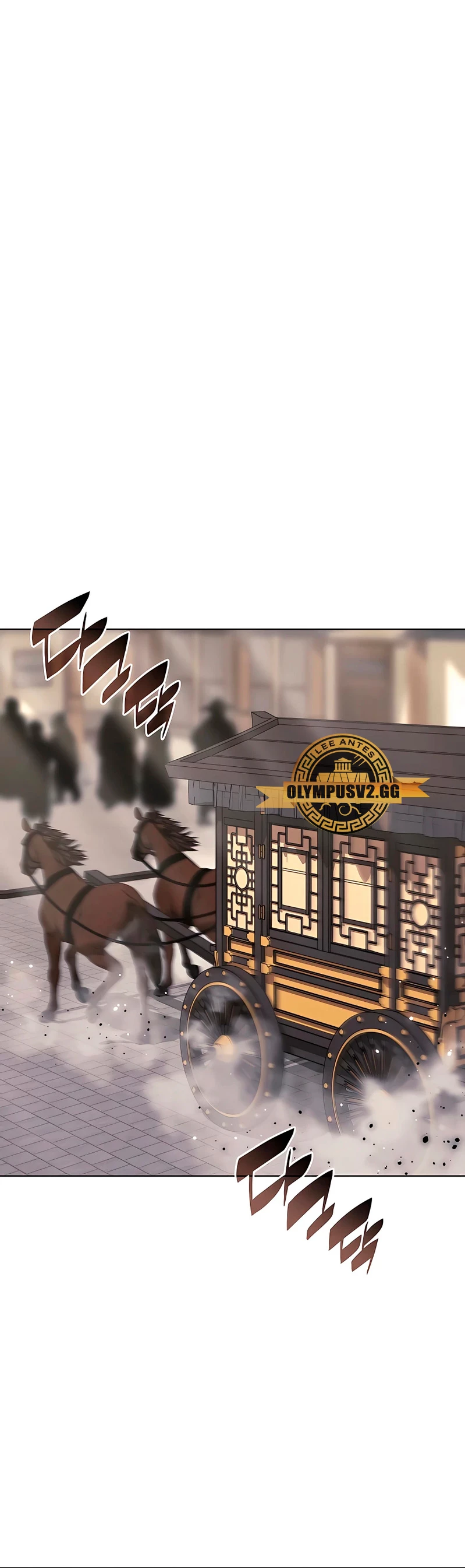 Registros del Erudito Espadachín > Capitulo 88 > Page 441