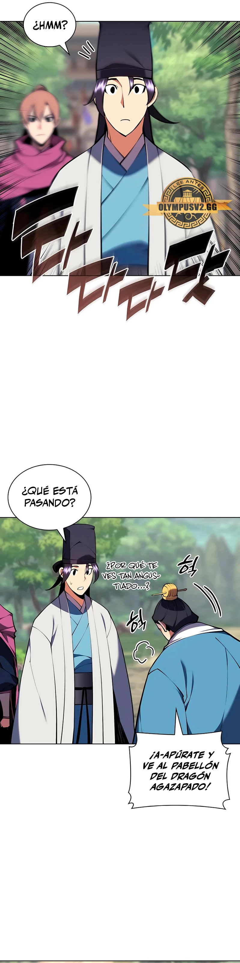 Registros del Erudito Espadachín > Capitulo 88 > Page 521