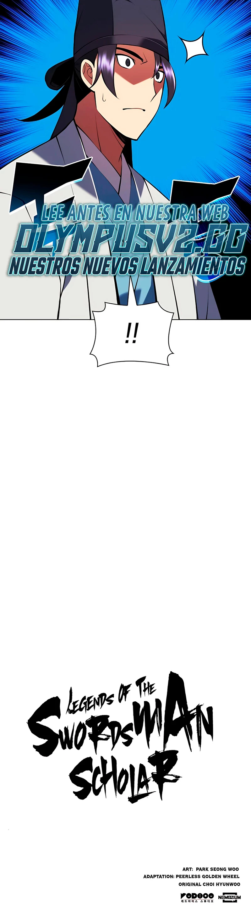 Registros del Erudito Espadachín > Capitulo 88 > Page 541