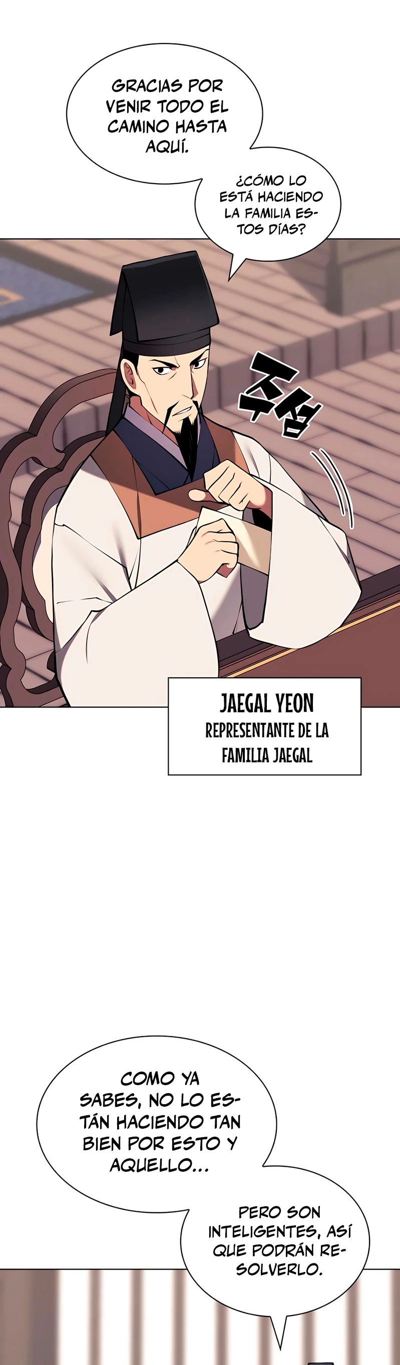 Registros del Erudito Espadachín > Capitulo 89 > Page 461