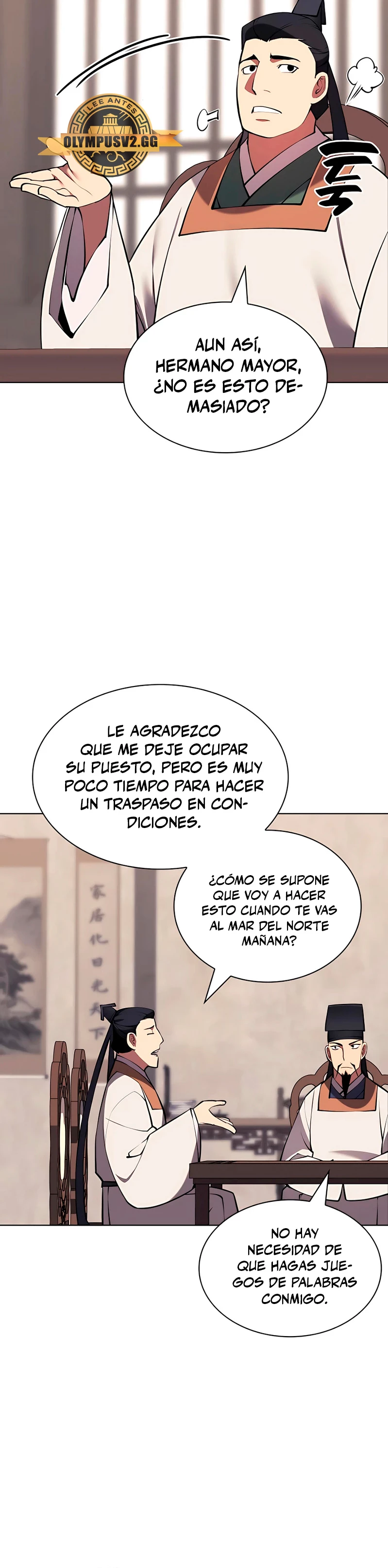 Registros del Erudito Espadachín > Capitulo 89 > Page 471