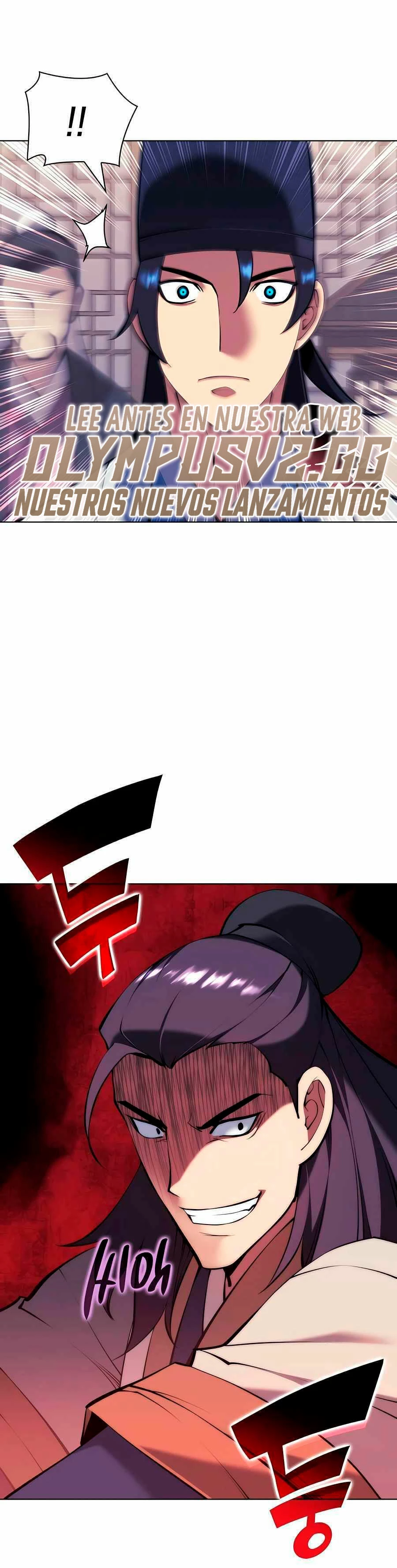 Registros del Erudito Espadachín > Capitulo 93 > Page 11