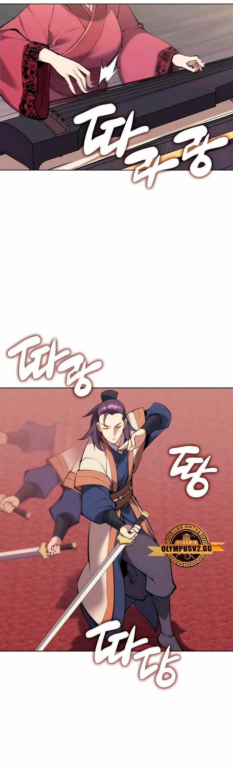 Registros del Erudito Espadachín > Capitulo 93 > Page 31