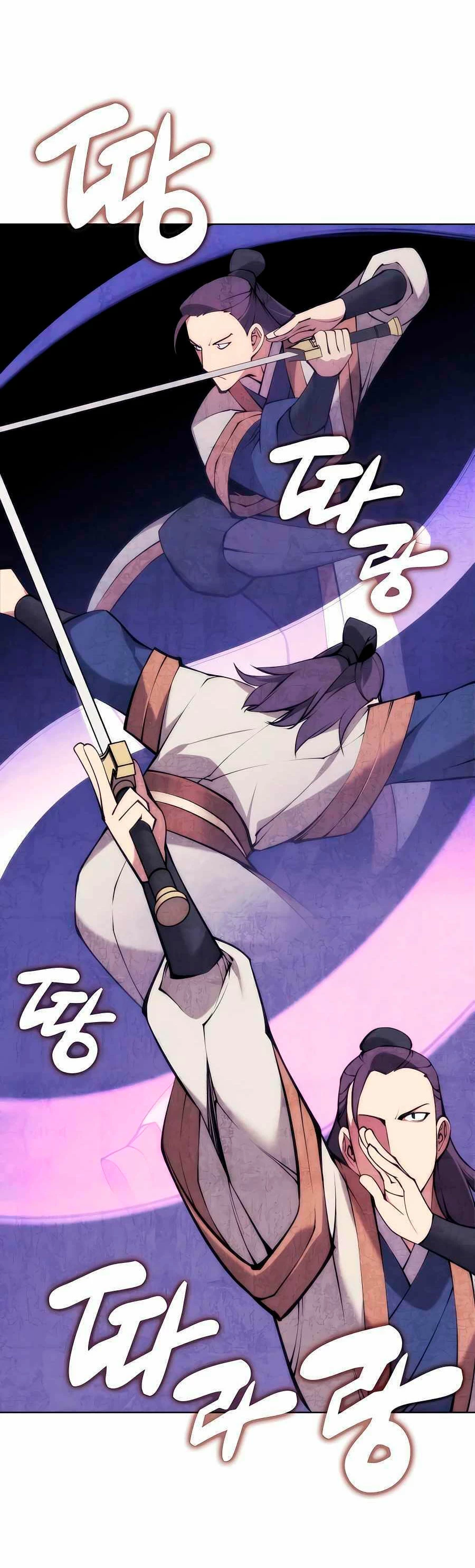 Registros del Erudito Espadachín > Capitulo 93 > Page 41