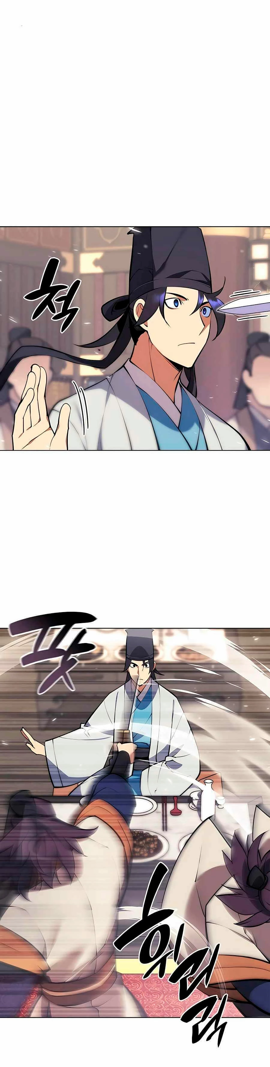 Registros del Erudito Espadachín > Capitulo 93 > Page 111