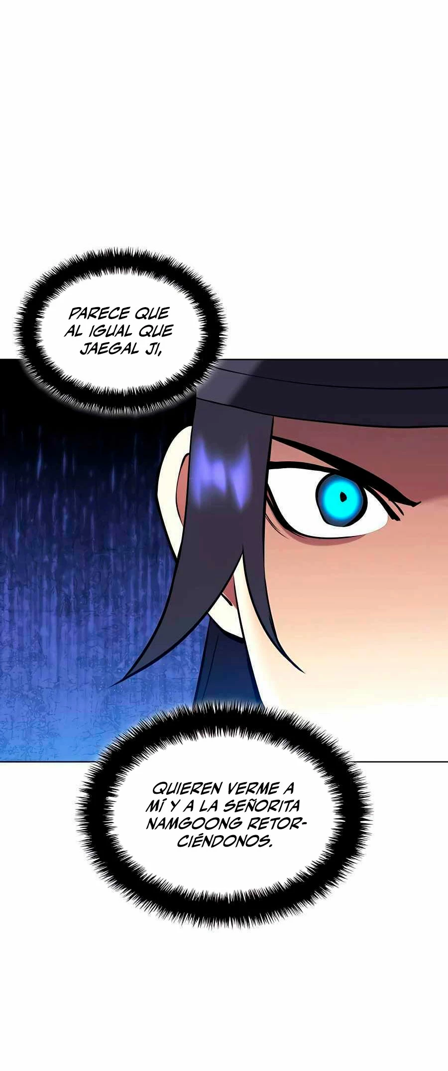 Registros del Erudito Espadachín > Capitulo 93 > Page 261