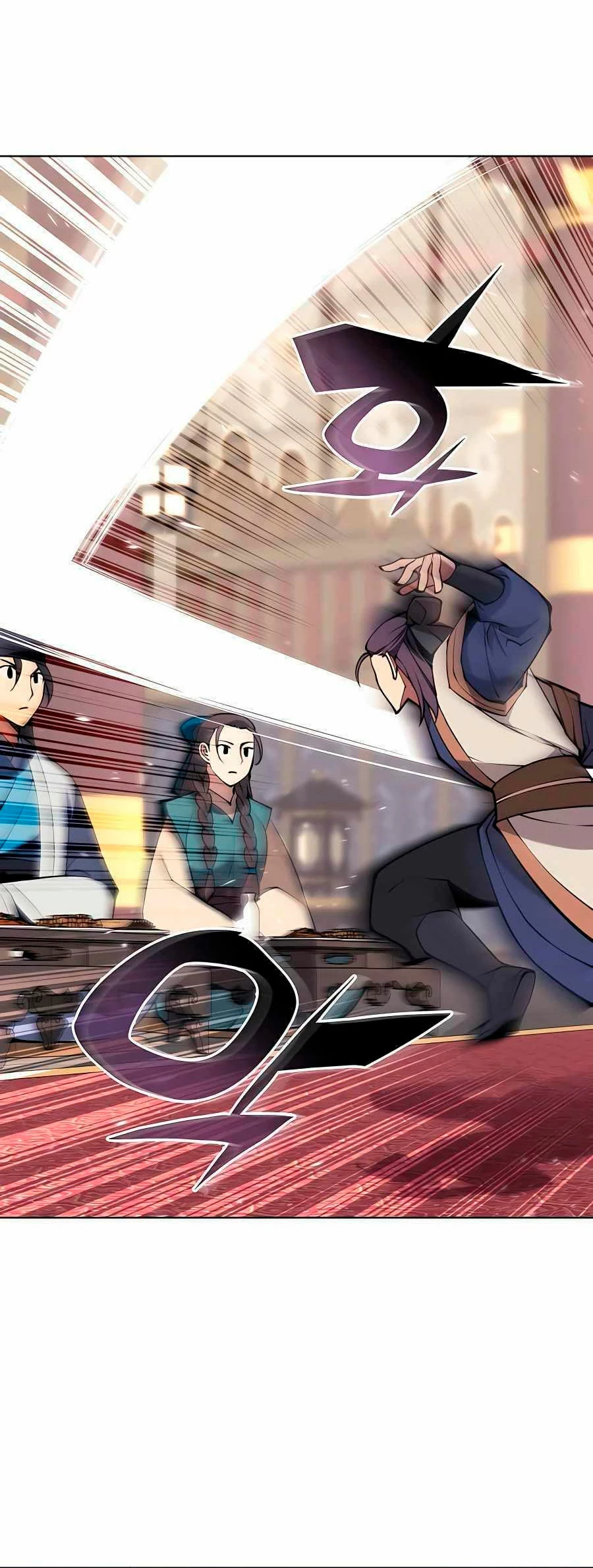 Registros del Erudito Espadachín > Capitulo 93 > Page 271