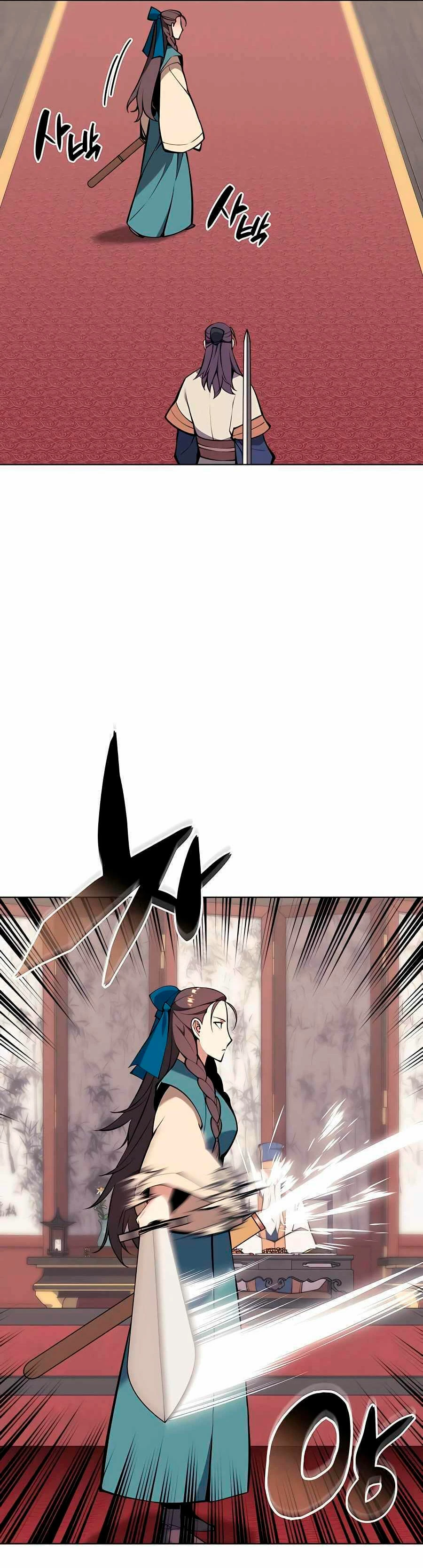 Registros del Erudito Espadachín > Capitulo 93 > Page 381