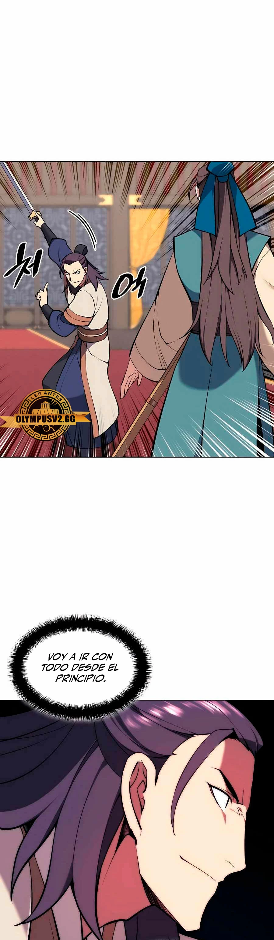 Registros del Erudito Espadachín > Capitulo 93 > Page 411