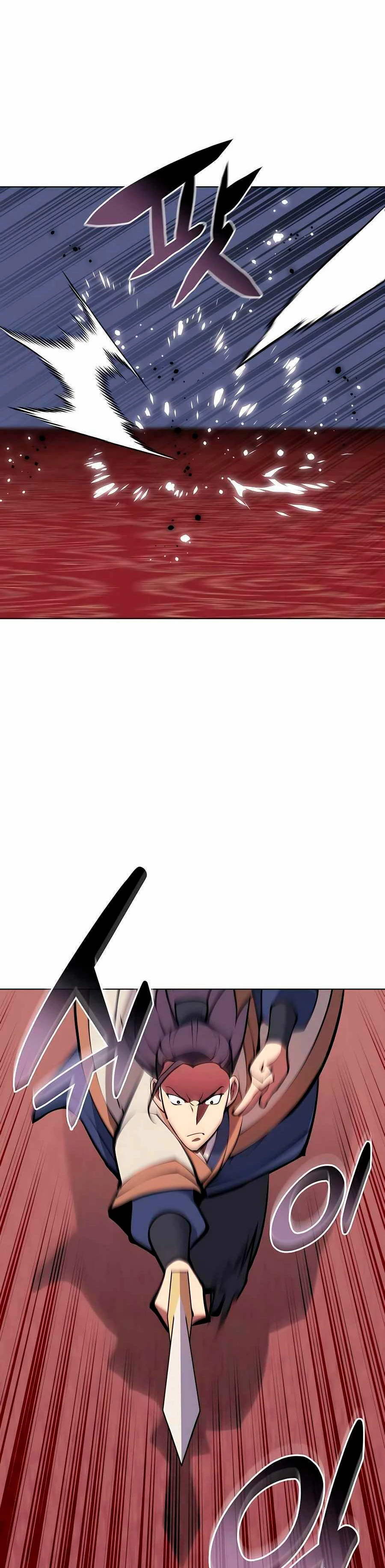 Registros del Erudito Espadachín > Capitulo 93 > Page 441