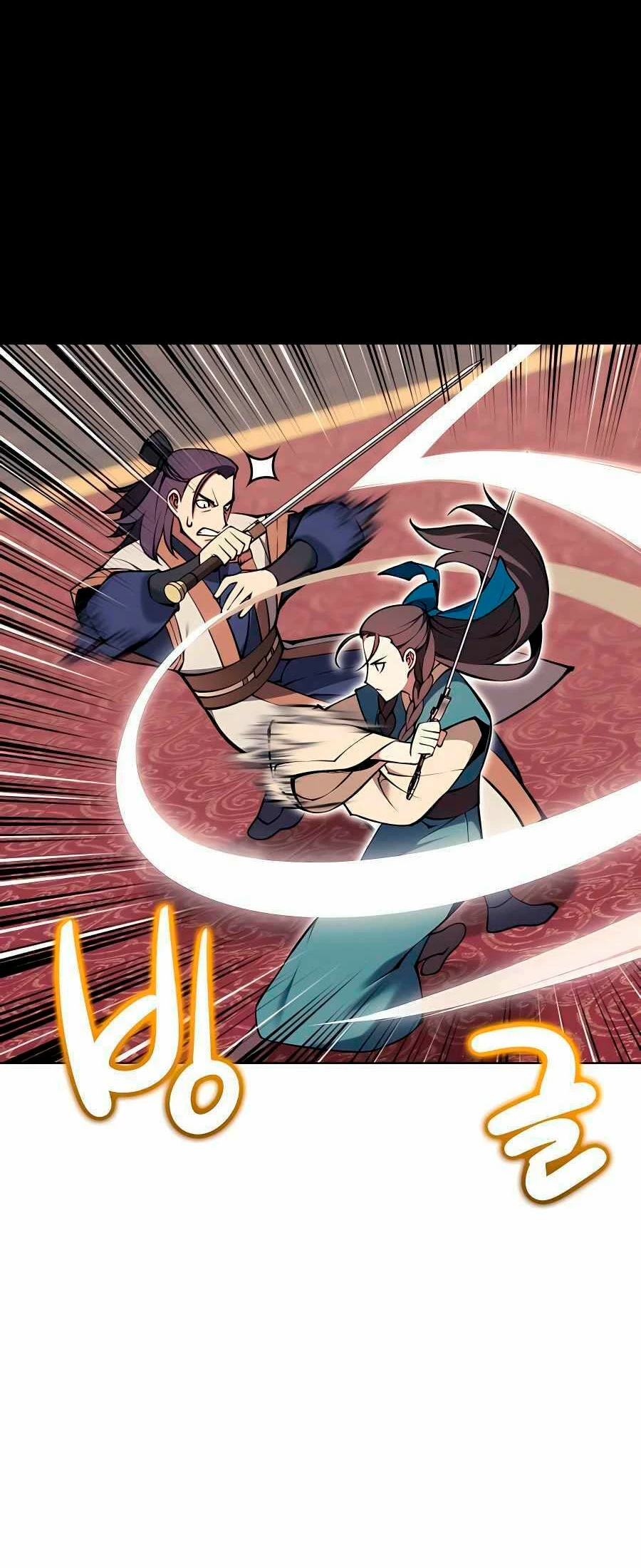 Registros del Erudito Espadachín > Capitulo 93 > Page 501