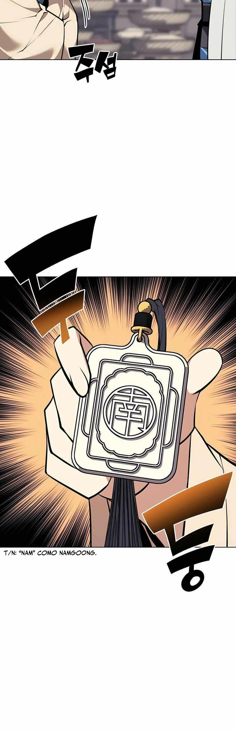 Registros del Erudito Espadachín > Capitulo 95 > Page 151