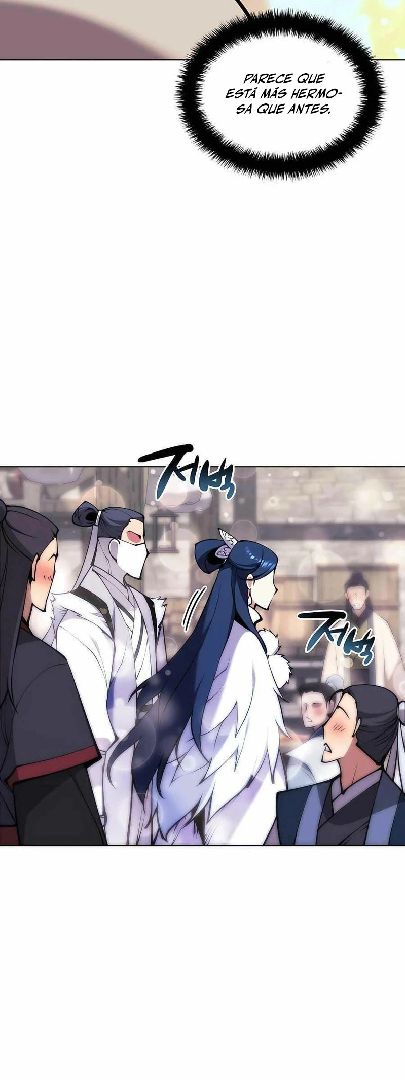 Registros del Erudito Espadachín > Capitulo 96 > Page 211