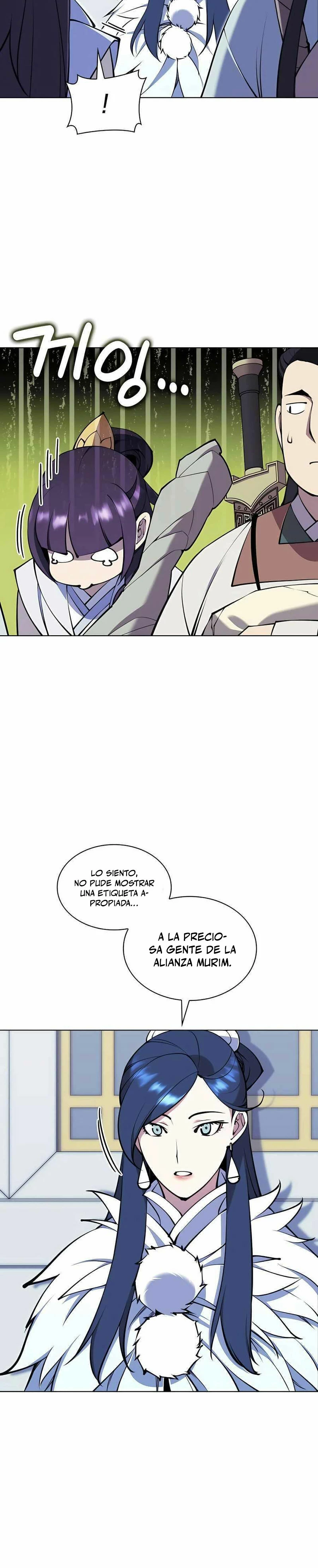 Registros del Erudito Espadachín > Capitulo 97 > Page 201