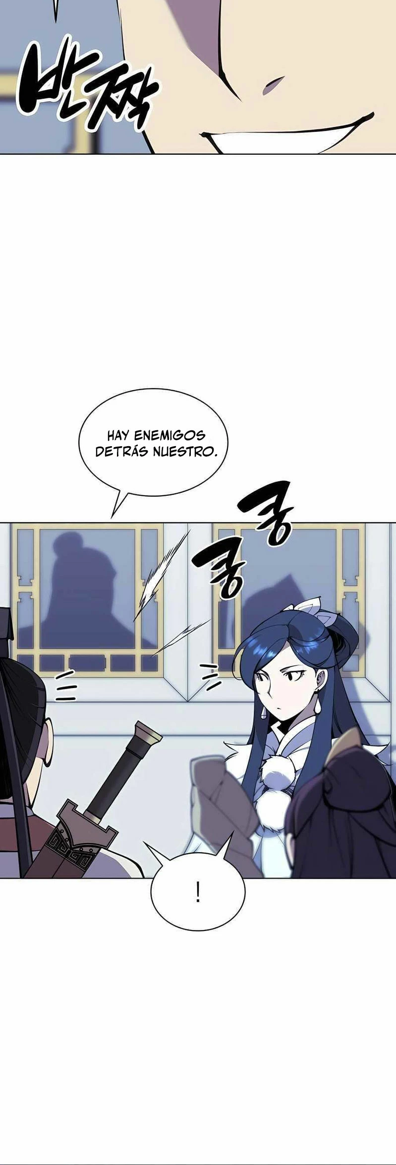 Registros del Erudito Espadachín > Capitulo 97 > Page 221