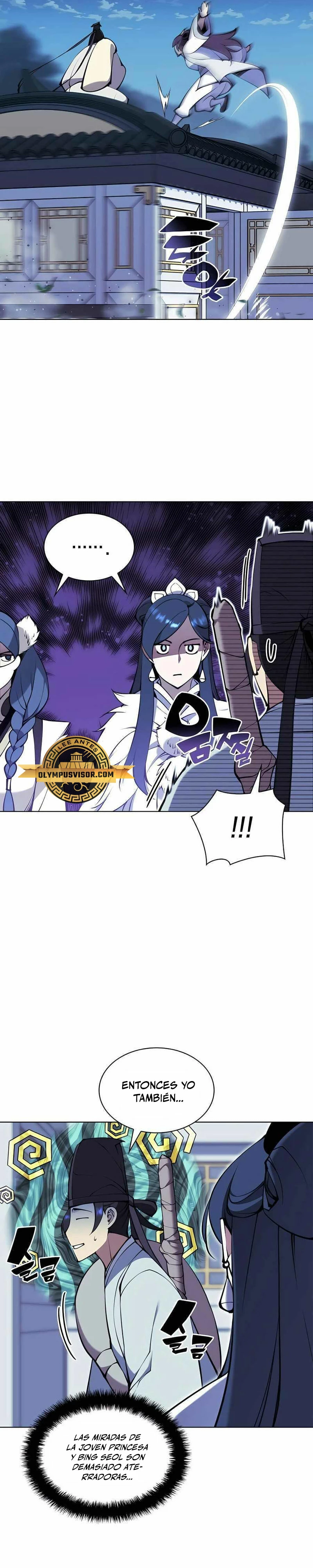 Registros del Erudito Espadachín > Capitulo 97 > Page 341