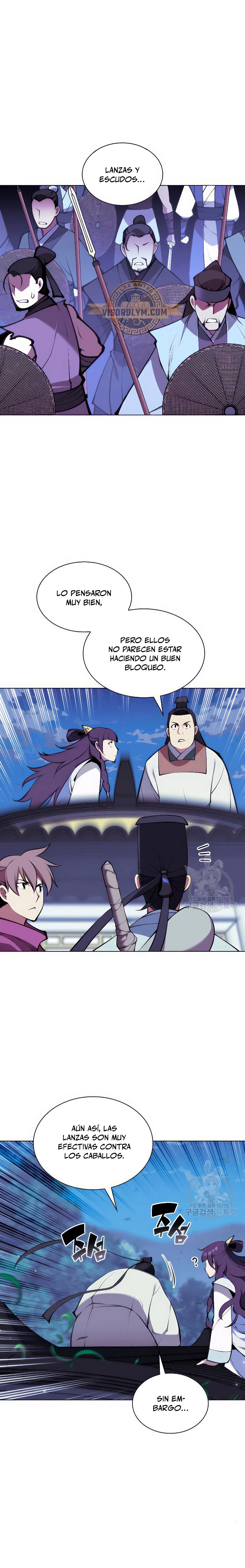 Registros del Erudito Espadachín > Capitulo 98 > Page 11