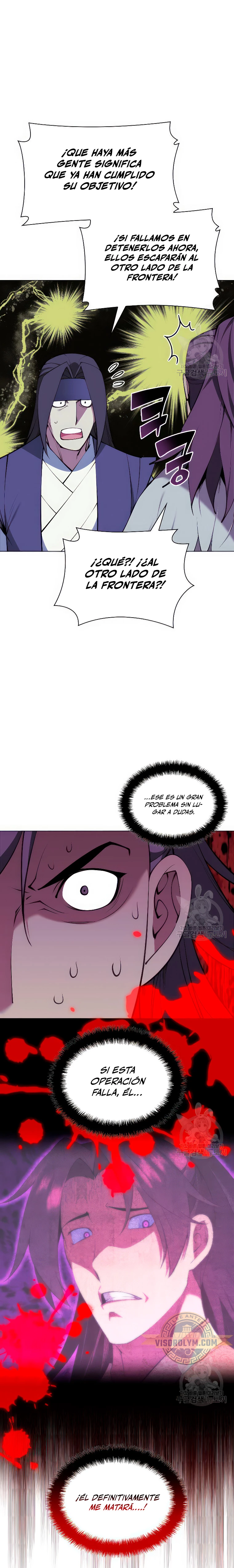 Registros del Erudito Espadachín > Capitulo 98 > Page 91