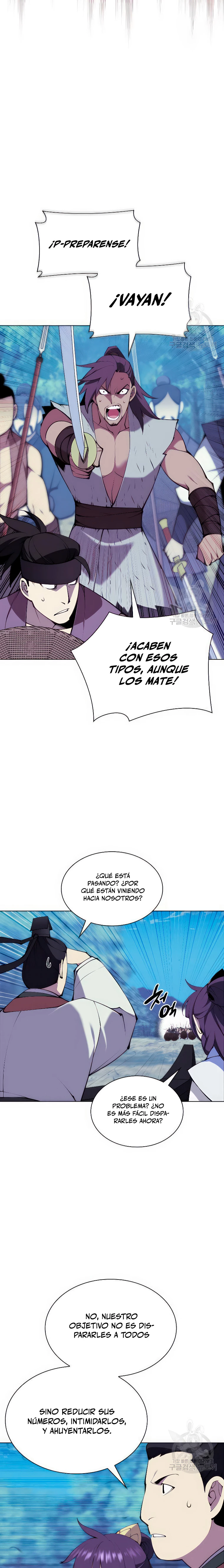 Registros del Erudito Espadachín > Capitulo 98 > Page 101