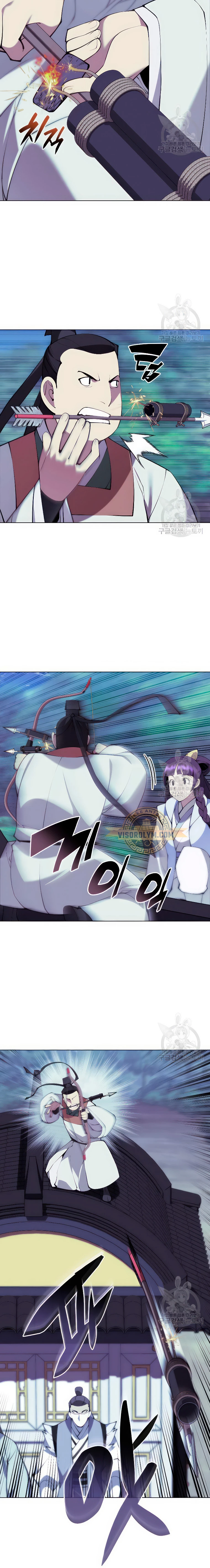 Registros del Erudito Espadachín > Capitulo 98 > Page 171