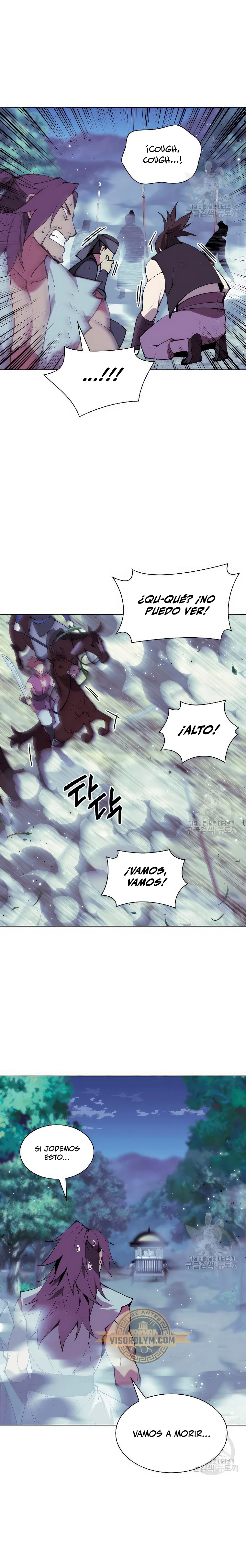 Registros del Erudito Espadachín > Capitulo 98 > Page 211