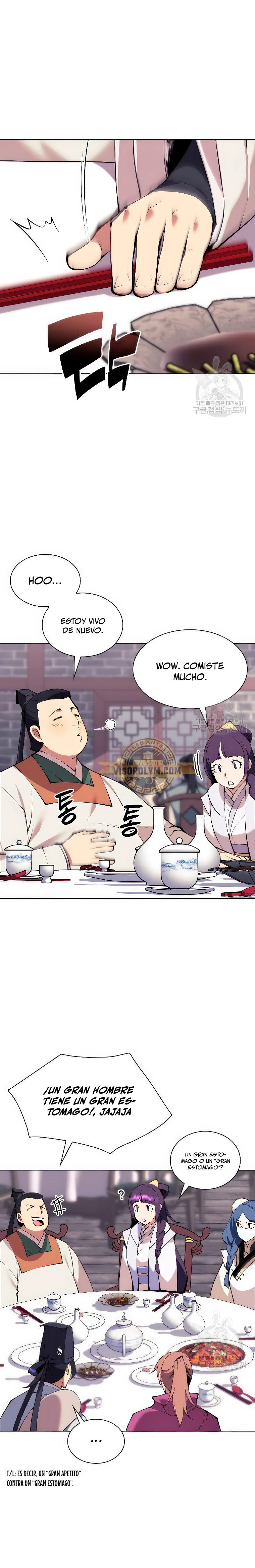 Registros del Erudito Espadachín > Capitulo 98 > Page 251