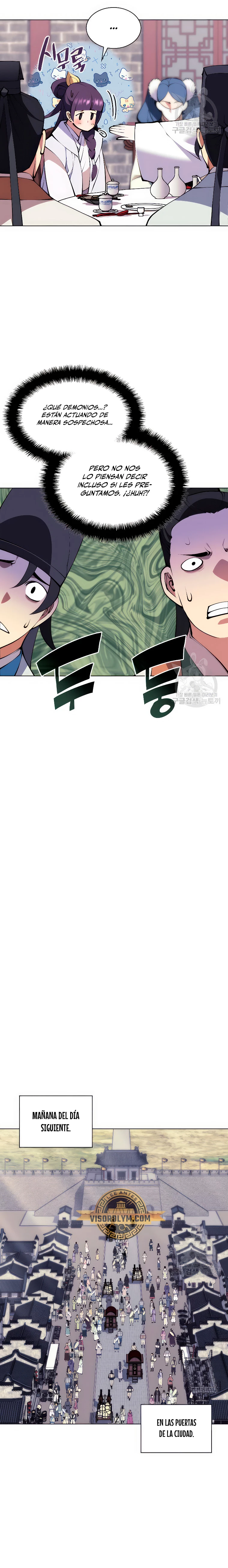 Registros del Erudito Espadachín > Capitulo 99 > Page 121