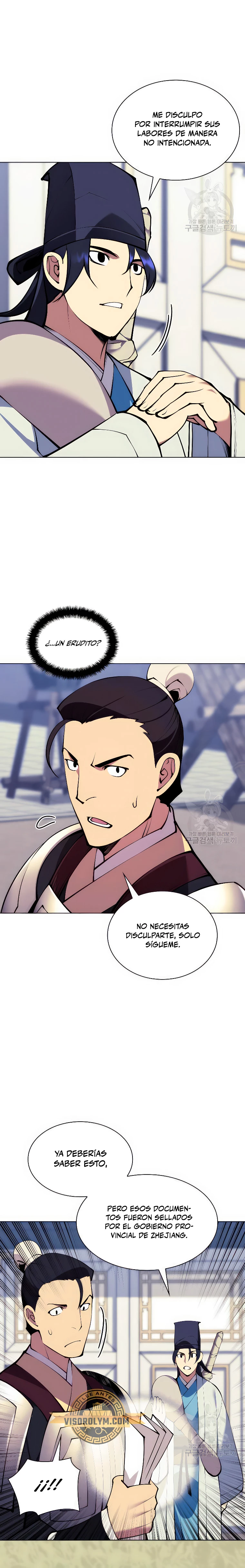 Registros del Erudito Espadachín > Capitulo 99 > Page 211