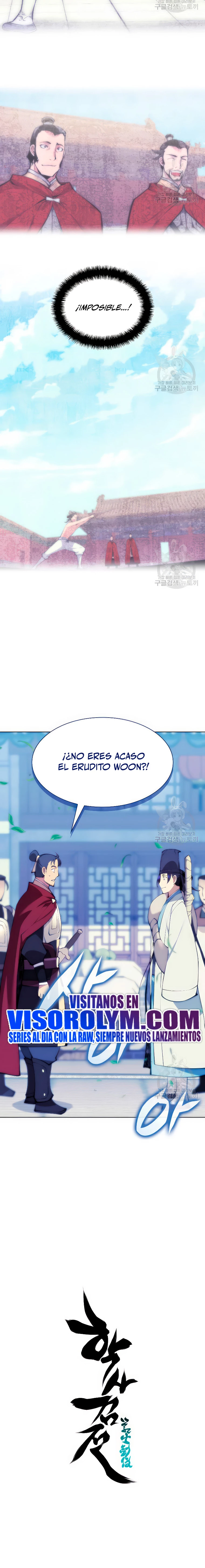 Registros del Erudito Espadachín > Capitulo 99 > Page 281