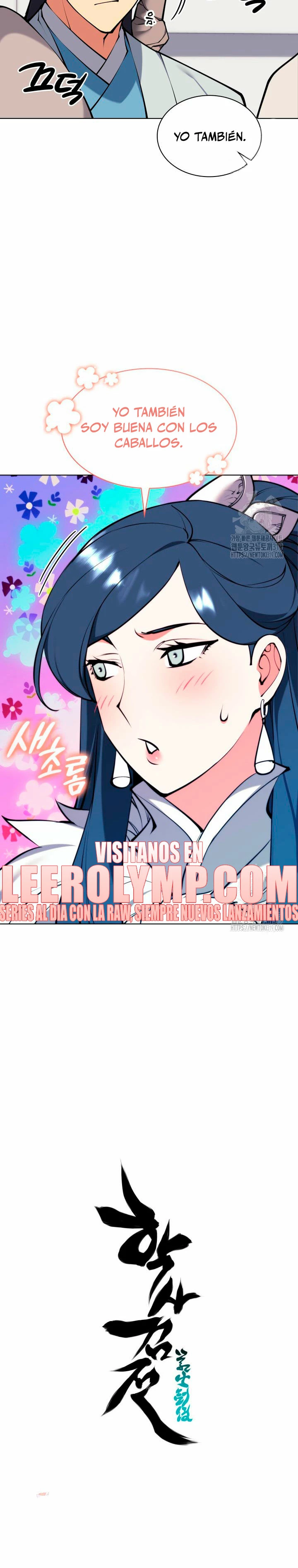 Registros del Erudito Espadachín > Capitulo 100 > Page 291