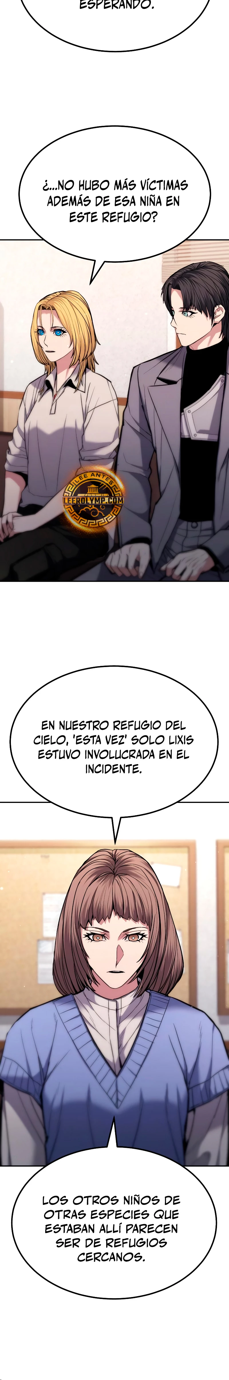 El héroe expulsado  es demasiado fuerte.  > Capitulo 18 > Page 221