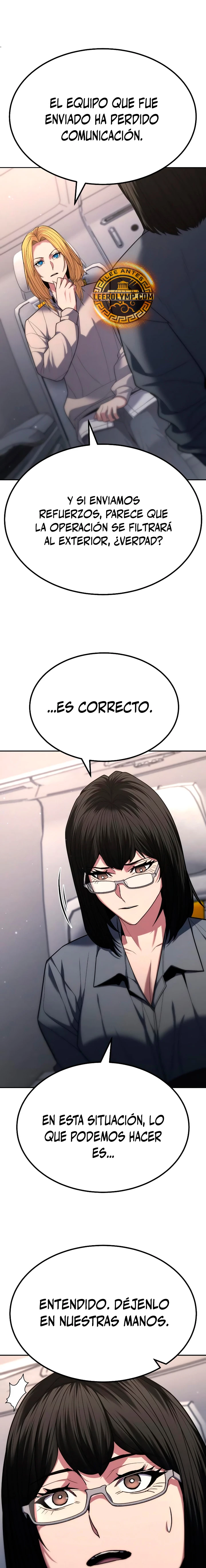 El héroe expulsado  es demasiado fuerte.  > Capitulo 21 > Page 81