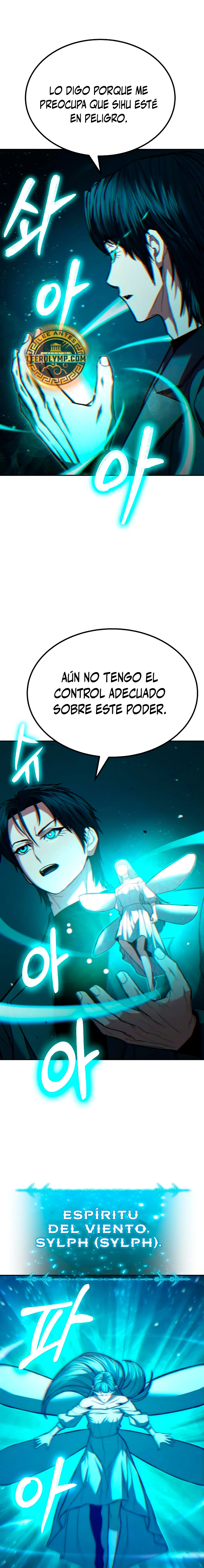 El héroe expulsado  es demasiado fuerte.  > Capitulo 21 > Page 321