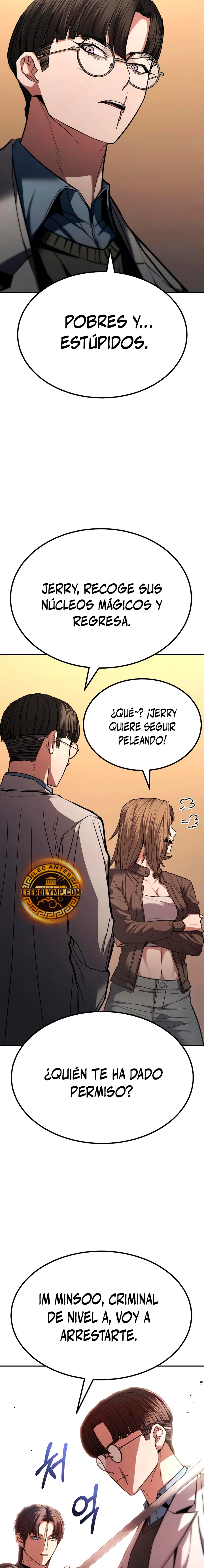 El héroe expulsado  es demasiado fuerte.  > Capitulo 23 > Page 251