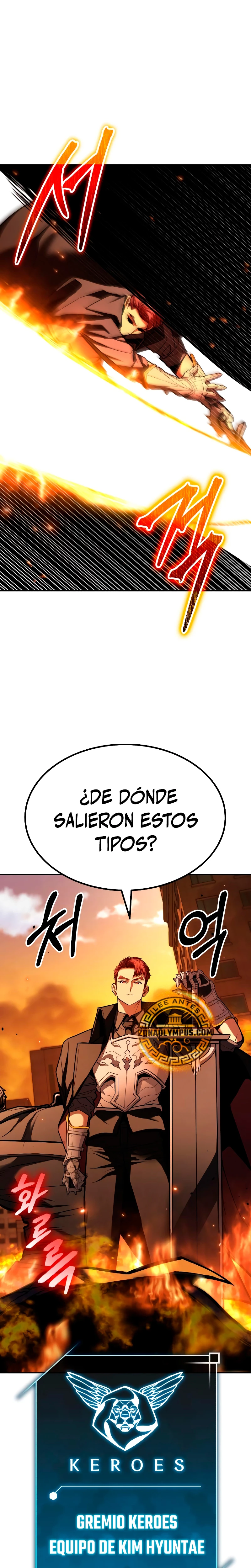 El héroe expulsado  es demasiado fuerte.  > Capitulo 24 > Page 411