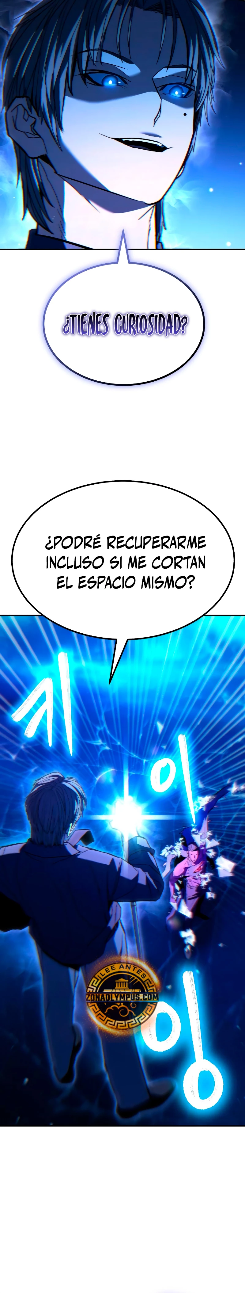 El héroe expulsado  es demasiado fuerte.  > Capitulo 25 > Page 381