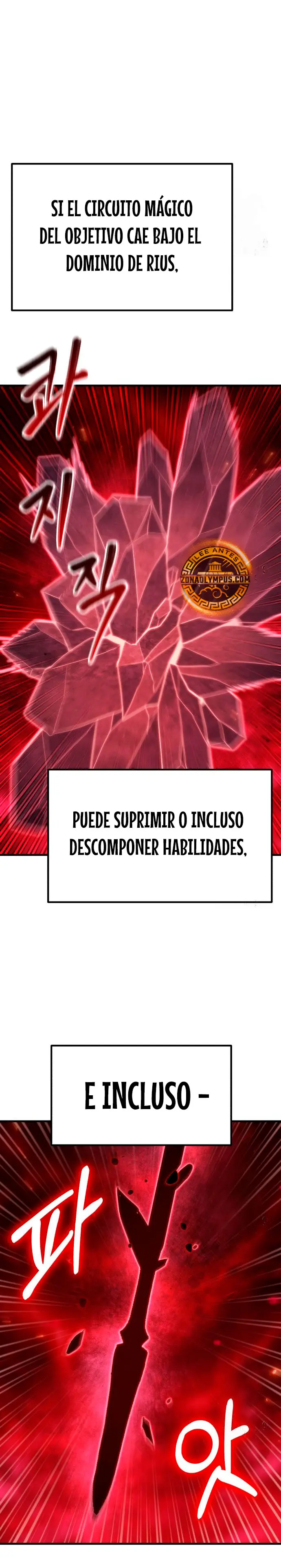 El héroe expulsado  es demasiado fuerte.  > Capitulo 44 > Page 211