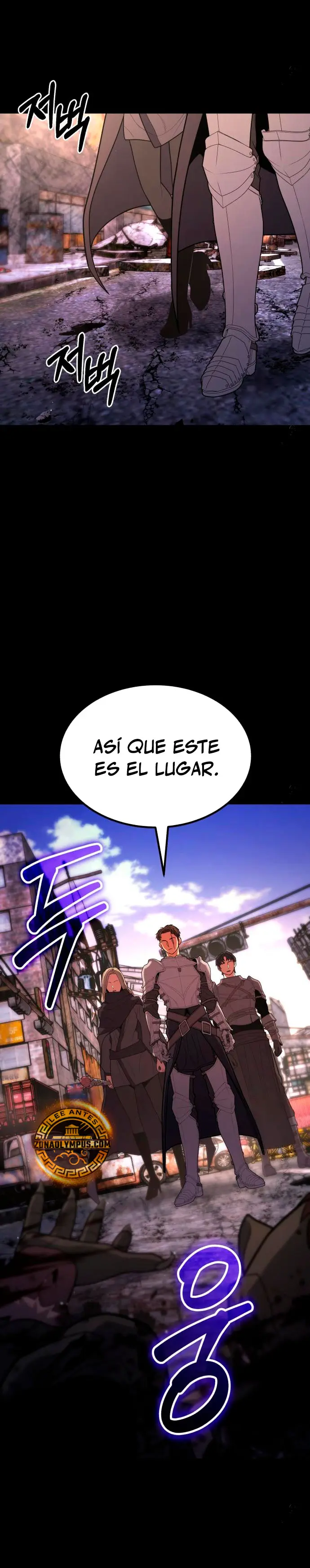 El héroe expulsado  es demasiado fuerte.  > Capitulo 45 > Page 241