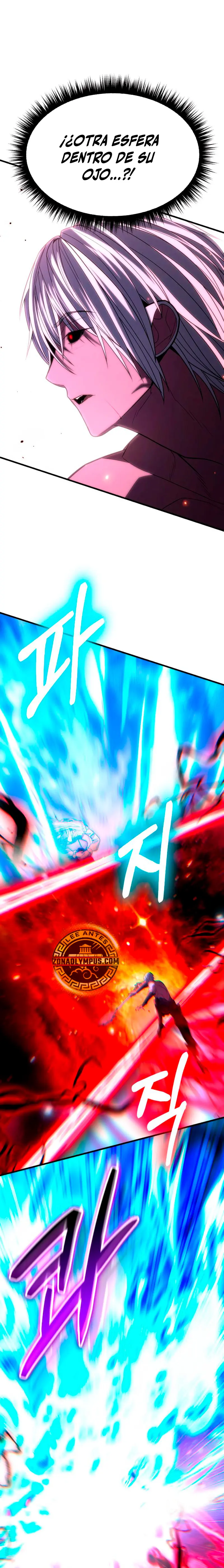 El héroe expulsado  es demasiado fuerte.  > Capitulo 47 > Page 351