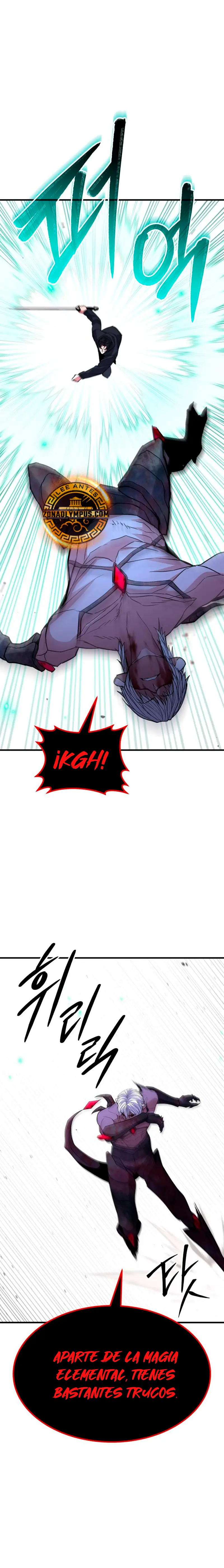 El héroe expulsado  es demasiado fuerte.  > Capitulo 49 > Page 381