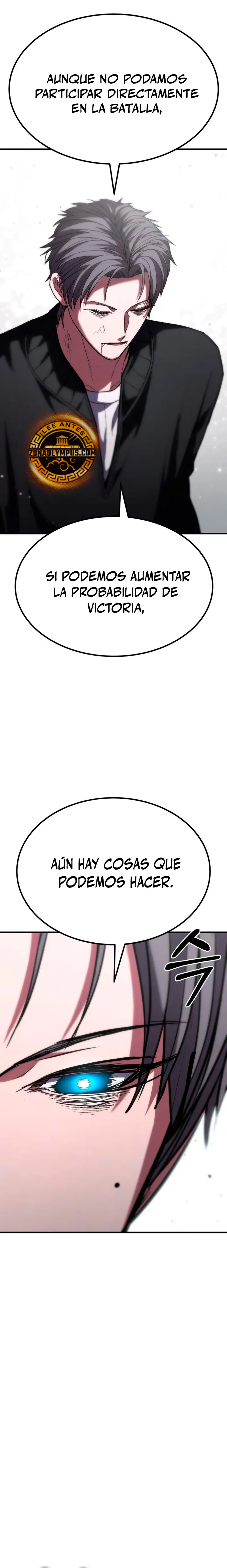 El héroe expulsado  es demasiado fuerte.  > Capitulo 50 > Page 221