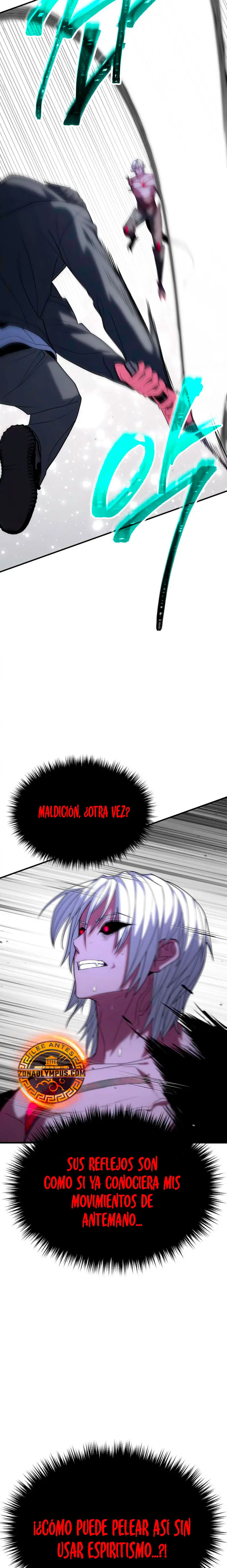 El héroe expulsado  es demasiado fuerte.  > Capitulo 51 > Page 131