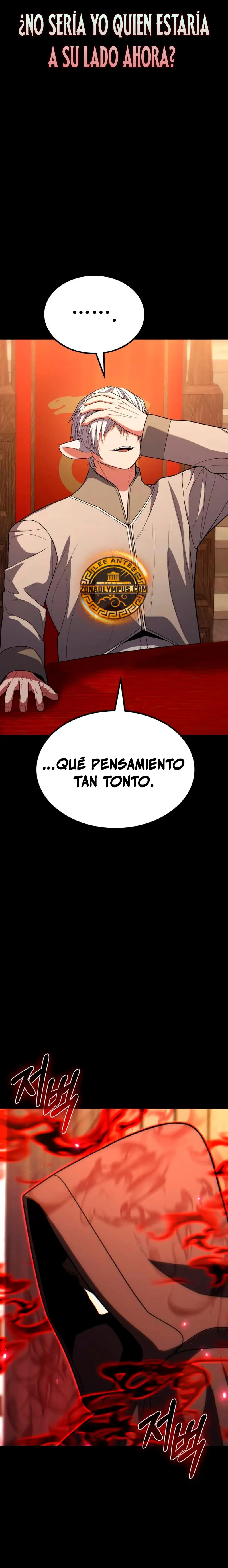 El héroe expulsado  es demasiado fuerte.  > Capitulo 53 > Page 241