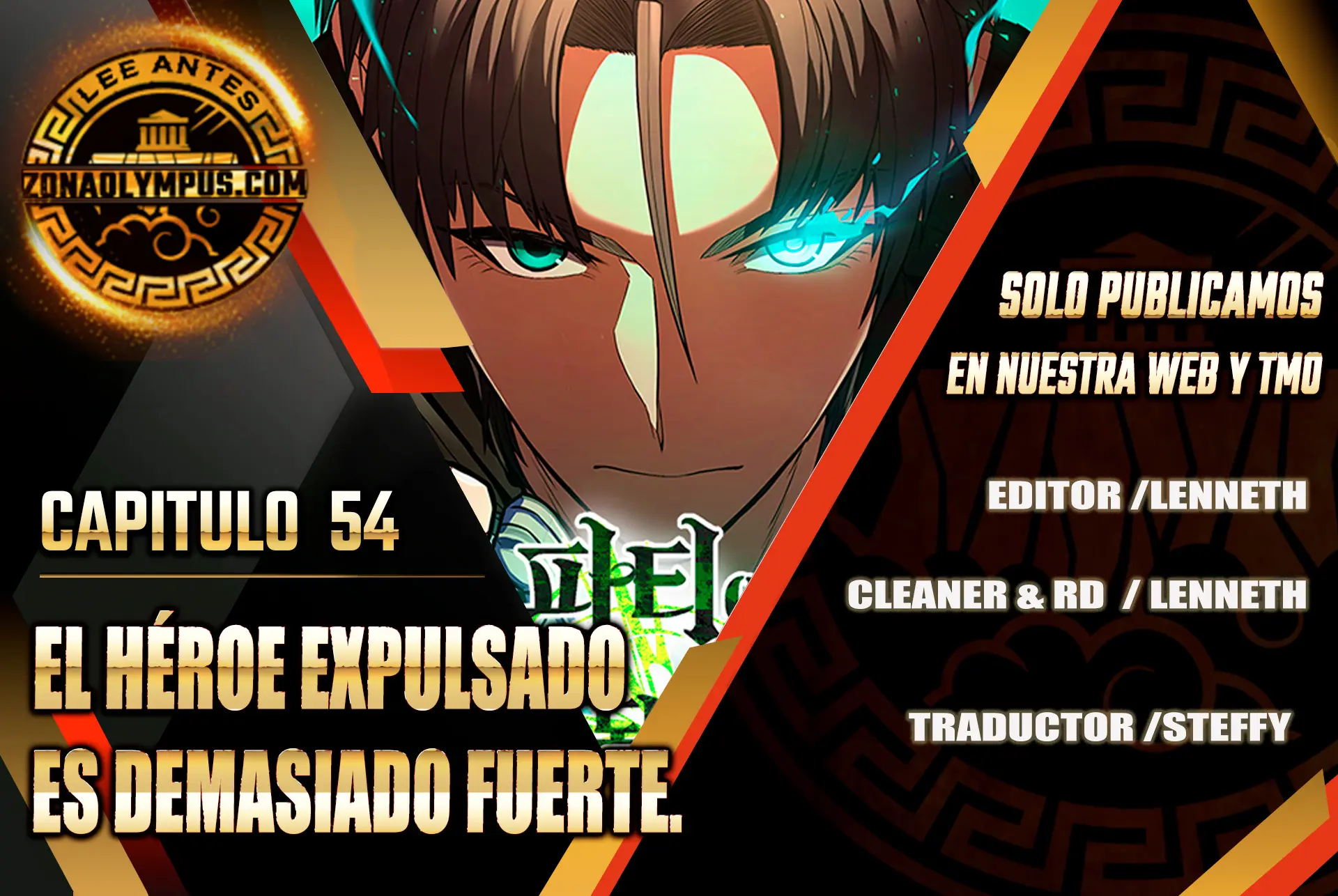 El héroe expulsado  es demasiado fuerte.  > Capitulo 54 > Page 11